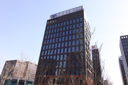 PA旗舰视讯入驻国家水产总公司