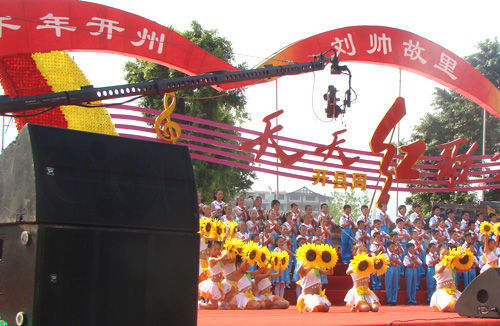 PA旗舰视讯传唱《天天红歌会》