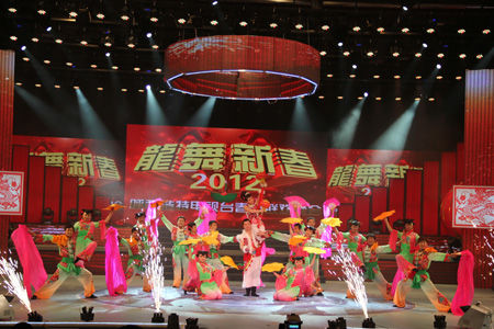 PA旗舰视讯演绎呼和浩特春晚不一样的精彩